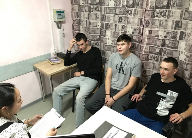 профилактика употребления пав