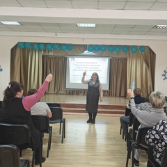 "Технологии урегулирования конфликтных ситуаций"