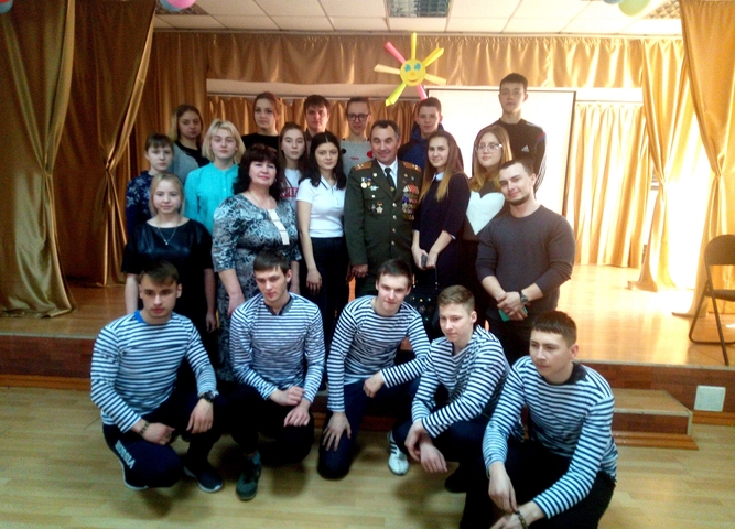 Встреча с ветераном