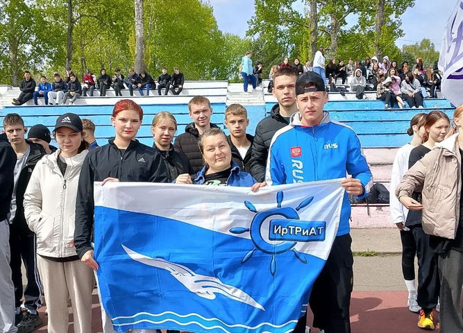 троеборье ГТО