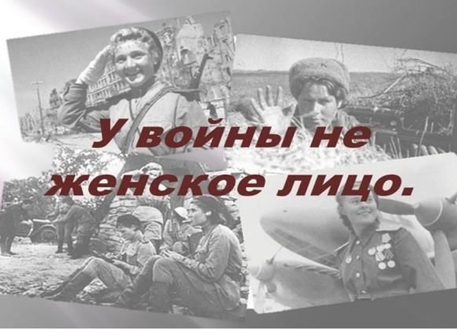 Цикл встреч посвящённый 80-летию Победы в Великой Отечественной войне