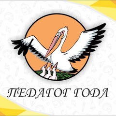 Конкурс «Педагог года – 2025»