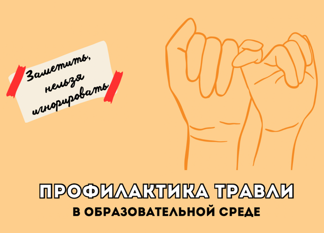 «Территория содружества», 