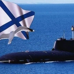 День моряка-подводника