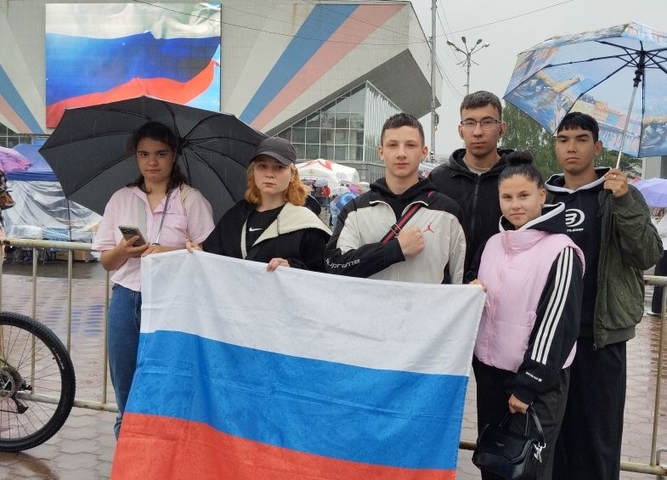 день россии