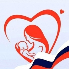 День матери