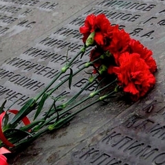 Память, облачённая в гранит
