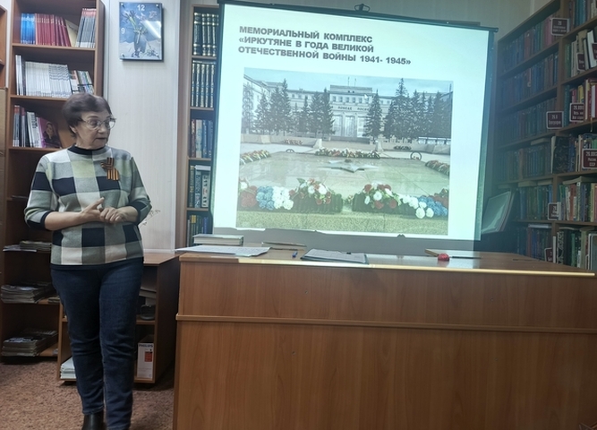 Память, облачённая в гранит