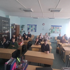 Разговоры о важном