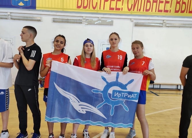 Первенство по троеборью