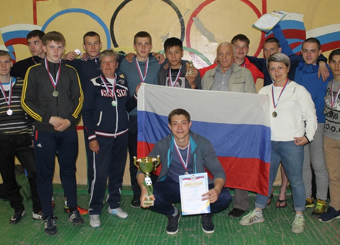 Футбол