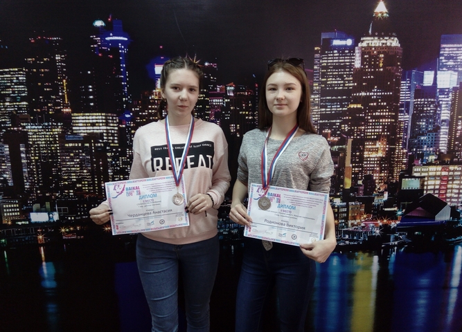 Призовые места в чемпионате BAIKAL BEAUTY EXPO-2018