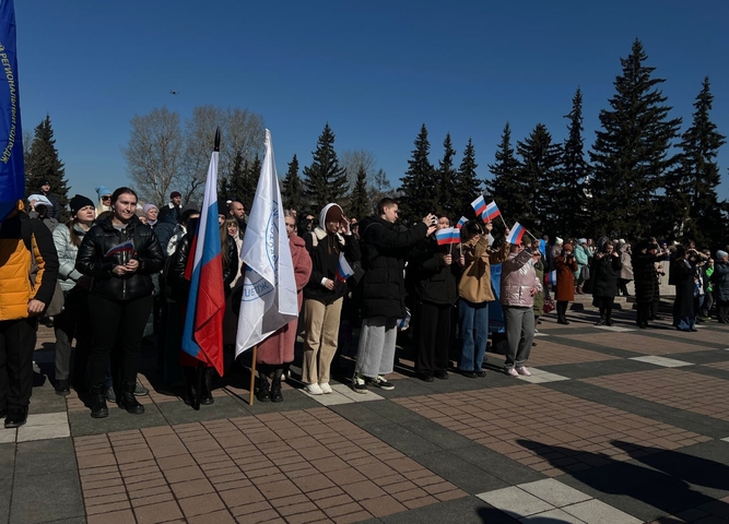день воссоединения россии и крыма