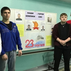 23 февраля в общежитии