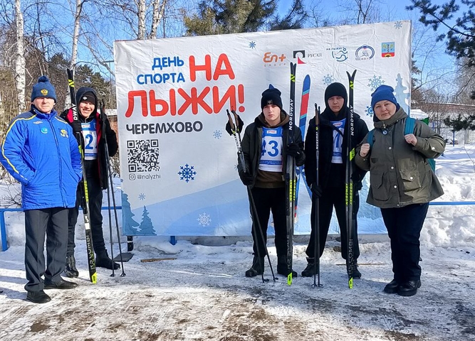 лыжные гонки