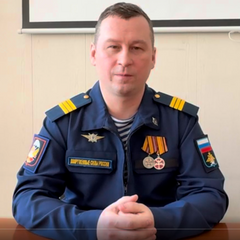 Региональная акция «Мой выпускник - моя гордость»