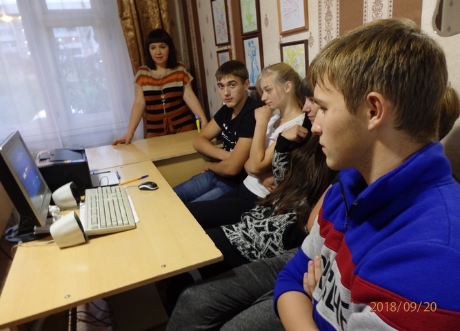 Неделя высокой ответственности