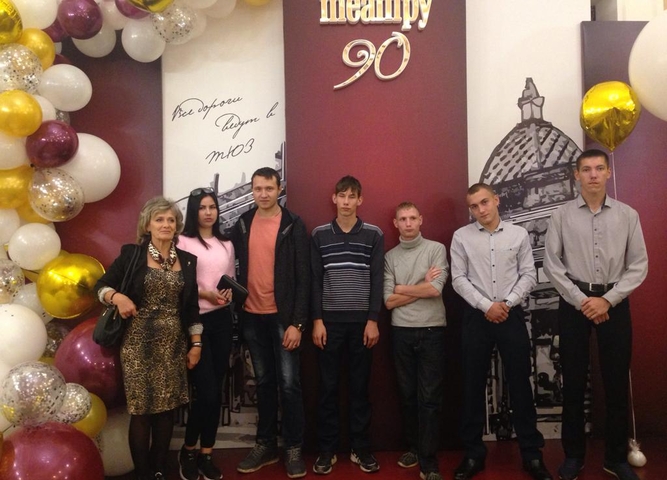 Клуб любителей театра и кино продолжает свою работу!