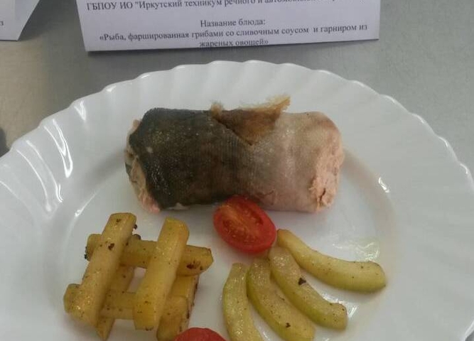 Абилимпикс 2017
