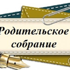 Для 3 и 4 курсов