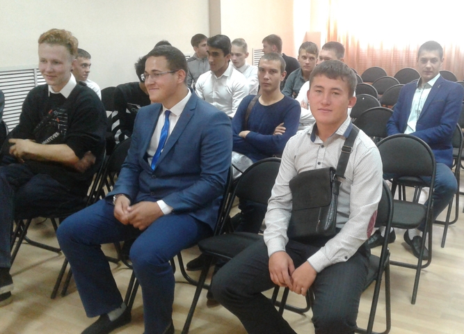 Организационное собрание